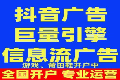 百度推广中的数据监控与优化：案例分享与经验总结